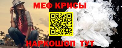 гашишное масло Бузулук