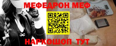 метадон Бугуруслан