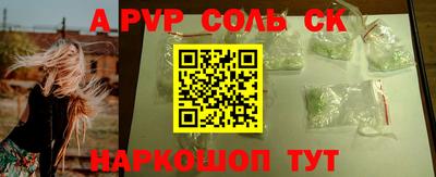 метадон Бугуруслан