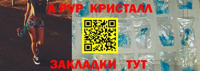 метадон Бугуруслан