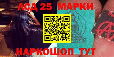 метадон Бугуруслан