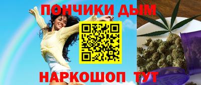 стаф Будённовск