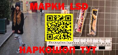 гашишное масло Бузулук