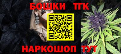 метадон Бугуруслан