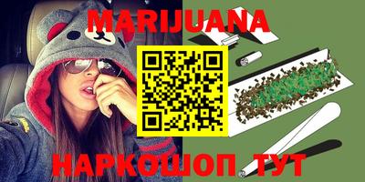 метадон Бугуруслан