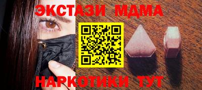 стаф Будённовск