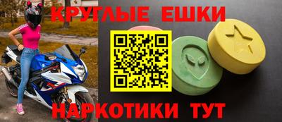 метадон Бугуруслан