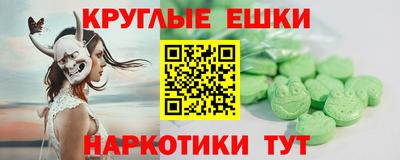 метадон Бугуруслан