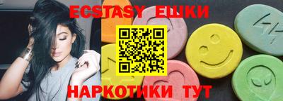 метадон Бугуруслан