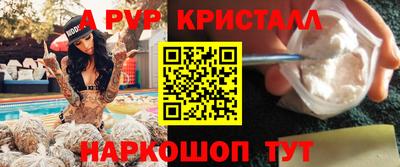 гашишное масло Бузулук