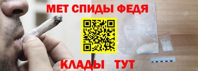 гашишное масло Бузулук