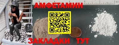 соль курить ск Первоуральск