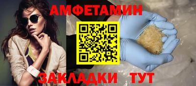 гашишное масло Бузулук