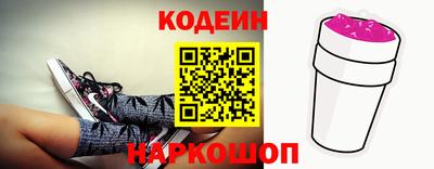 гашишное масло Бузулук