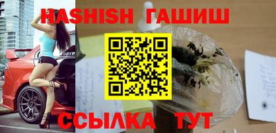 стаф Будённовск