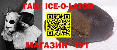 метадон Бугуруслан