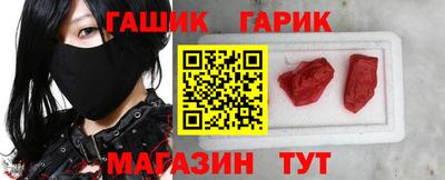 стаф Будённовск