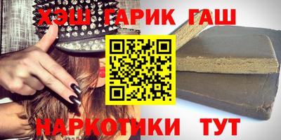 стаф Будённовск