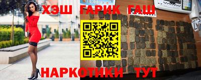 стаф Будённовск