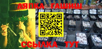 метадон Бугуруслан