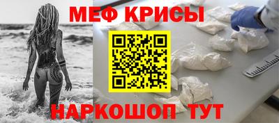 стаф Будённовск