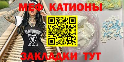 стаф Будённовск